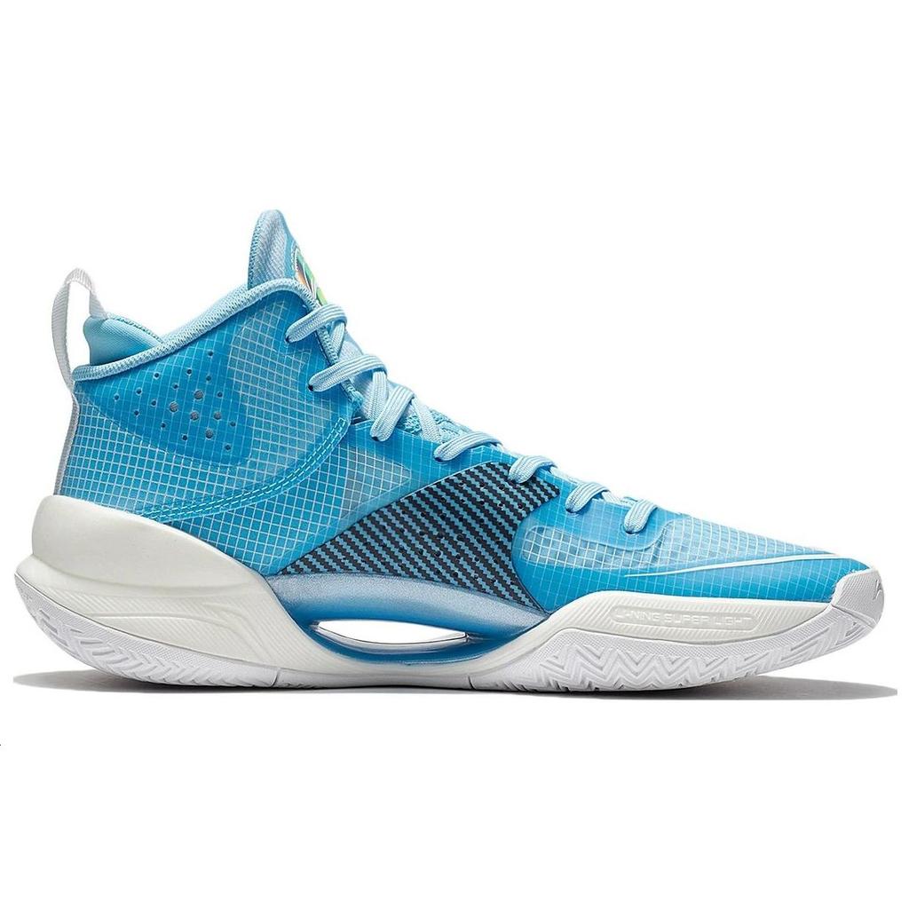 Li Ning Ultra Light Series Comfortable Versatile Mid Top Basketball Shoes Men Sneakers White Blue ABAS027-4