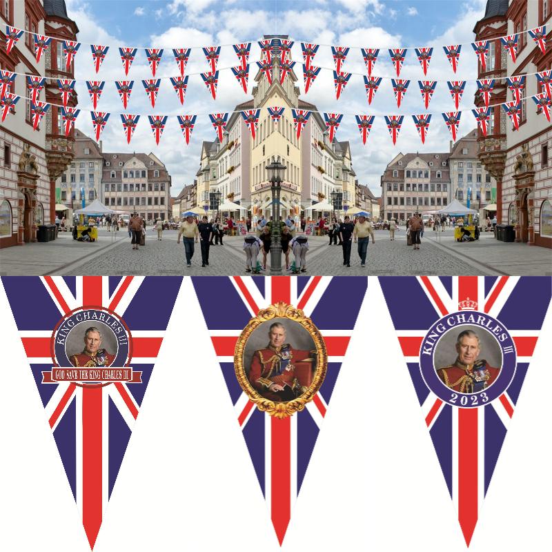 Charles King Iii Flag Banner Uk Coronation Ceremony Party Supplies Decoration