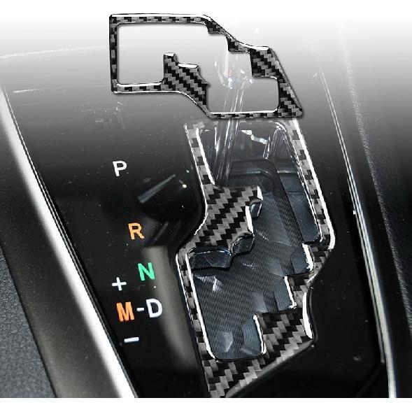Center Console Car Gear Shift Panel Cover Carbon Fiber Sticker Car Interior Trim Compatible with Toyota Corolla 2014 2015 2016 2017 2018 Accessories