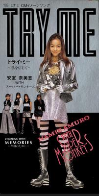 CD NAMIE AMURO - TRY ME-[CD] TODT3421 Eastworld 1995 Japan Japanese Pop/Rock