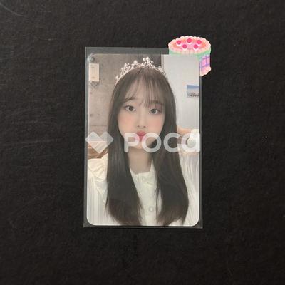 [GEBRAUCHT] LOONA Chu Offizieller Light Stick 1. Jubiläum Stiftlicht Kaufbonus