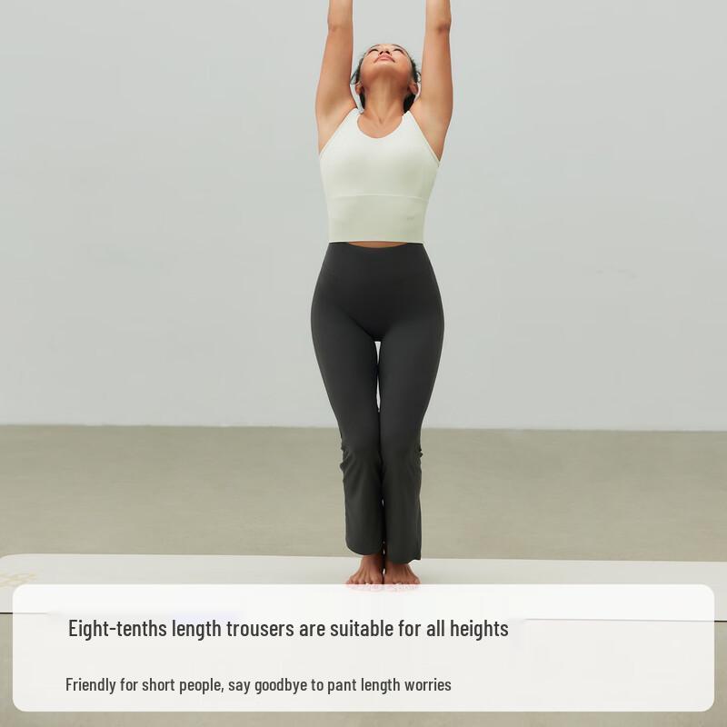 

Gigt Women s Cropped Flared Yoga & Sports Pants S