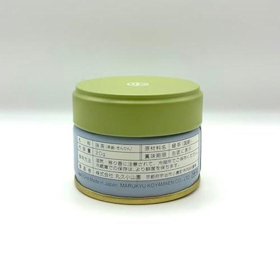 Marukyu Koyamaen Matcha Kinrin 20g Can