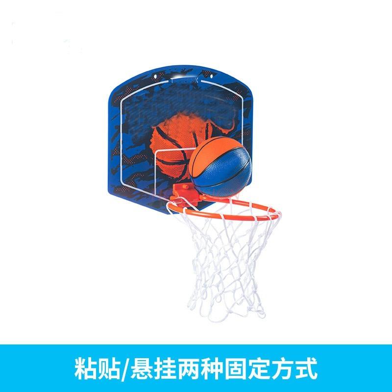 Portable Backboard Home Children'S Training Basketball Frame Indoor And Outdoor Wall Mounted Basket