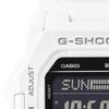 Casio G-SHOCK GD-B500-7JF [G-SHOCK Minimal Design] Square Watch White Resin Digital