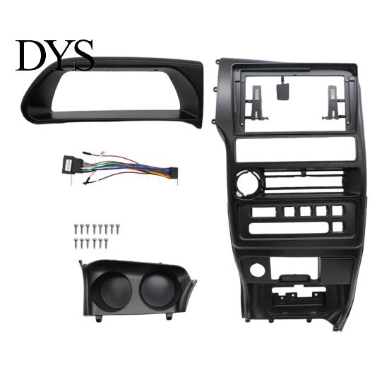 Vehicle Stereo Wiring Harness 9 Inch Car Radio Dash Fascia Kit for Lada Samara 2002-2014 Left Double Din Adapter Hand Drive, Frame Bezel Android Head