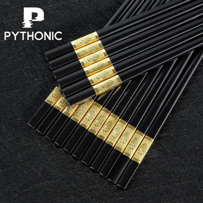 PYTHONIC Alloy Chopsticks Set