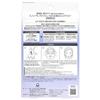Set Daiichi Sankyo Minon Amino Moist Medicinal Moisturizing Whitening Milk Mask (4 sheets) 3 pieces sensitive skinQuasi-drug