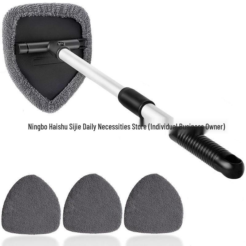 Telescopic Microfiber Car Window Cleaning & Defogging Brush Set