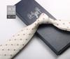 Tie Men'S Formal Wear British Retro Brown Striped 8Cm Hand Style Student Work Professional Wear