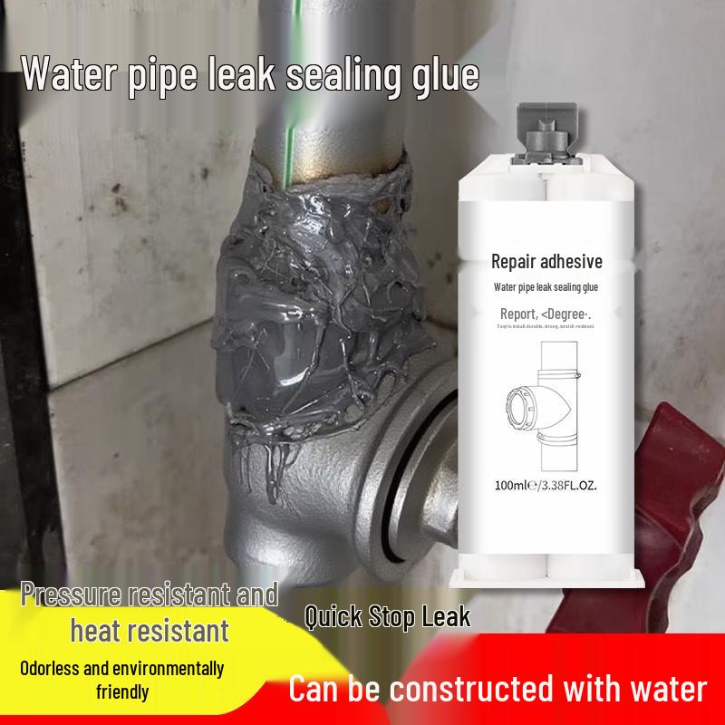 HOREUDAR Water Pipe Repair Glue