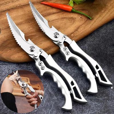 Powerful Kitchen Scissors Multi-Function Stainless Steel Shears Safe Lock Design Easy One-Handed Operation Bone Shear for Chicken Fish Vegetables