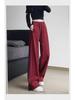 Women's Gray Striped Wide-Leg Sweatpants - Spring/Summer 2024 Fashion