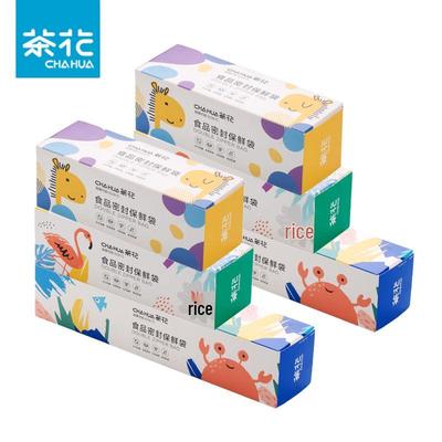 Chahua Zipper Seal Food Storage Bags - Assorted Sizes 2-Pack