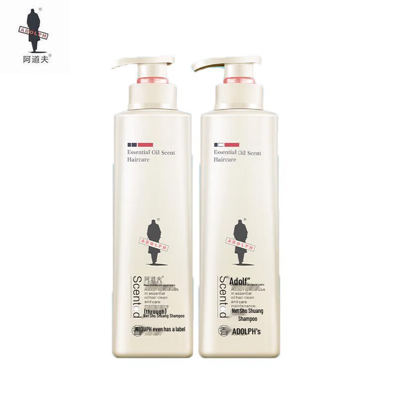 Adolph Anti-Dandruff & Silky Shine Shampoo Set