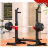 Multi-functional Home Gym Squat Rack & Barbell Sets with Accessories