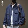 Men's Dark Blue Denim Jacket - 2025 Spring/Autumn Trendy Loose Workwear Motorcycle Style, Plus Size, Versatile Brand.