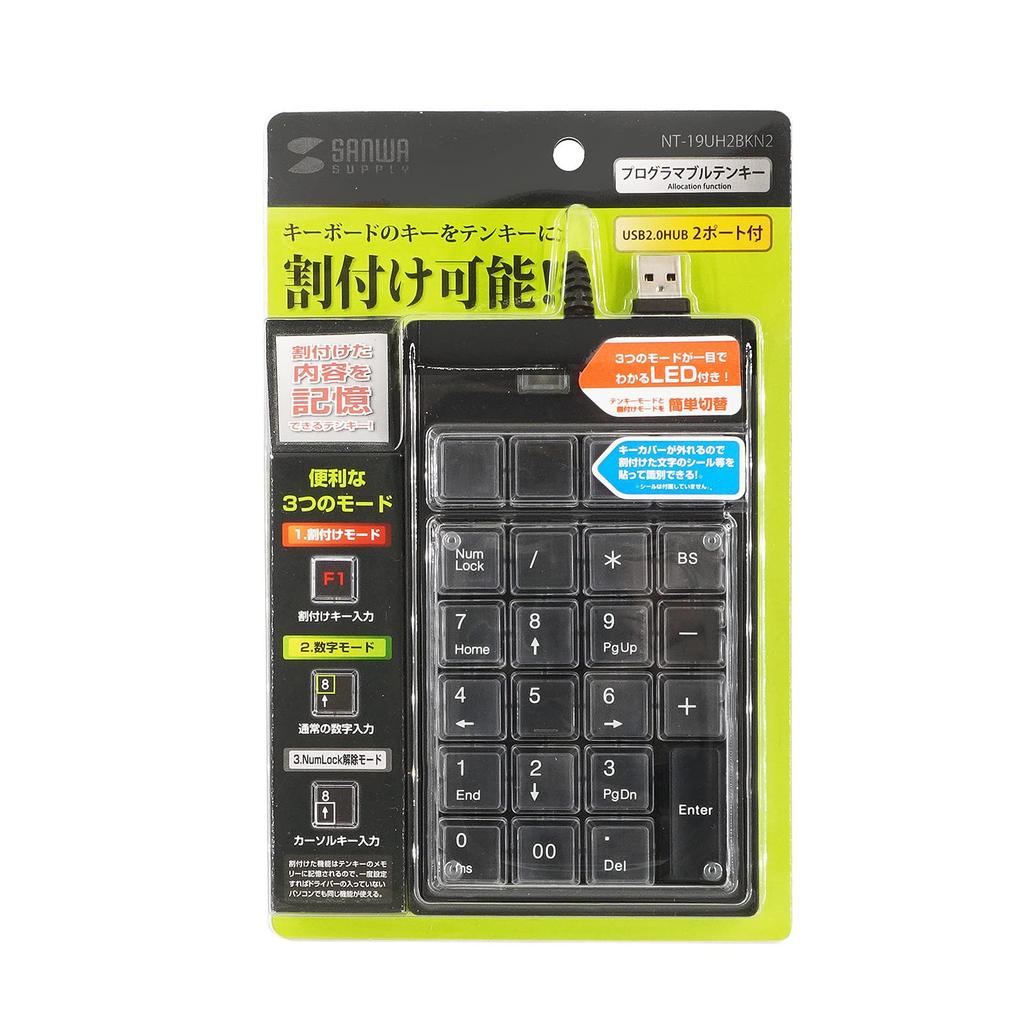 Sanwa Supply NT-19UH2BKN2 Programmable Numeric Keypad with Assignment Function, Wired USB Connection, Membrane, 23 Keys + Switch Button