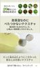 Moisturizing CVITAS Plus Vitamin C Azelaic Acid Retinol C Lotion Lotion 2 Months 300ml Moisturizing Firmness Moisture Citrus Scent CVITAS [Highly