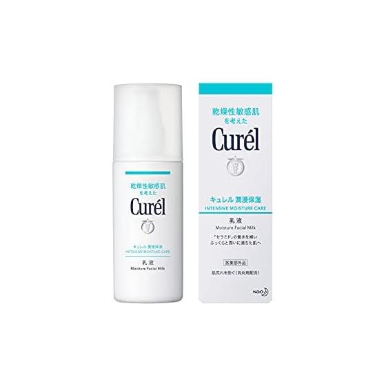 Curel увлажняющая эмульсия 120мл
