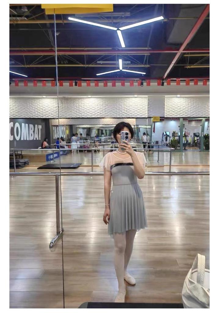 Gonna da Ballo da Donna in Rete: Abbigliamento da ballo asimmetrico in garza per la pratica