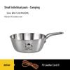 Bärbar Camping Skålset i Rostfritt Stål