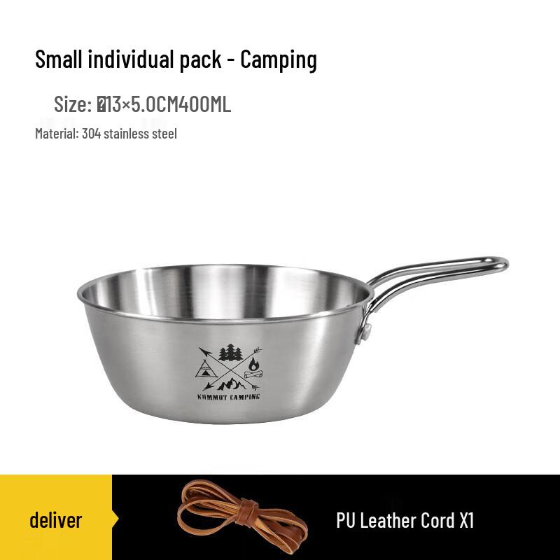 Portable Camping Stainless Steel Bowl Set Small - 400ml