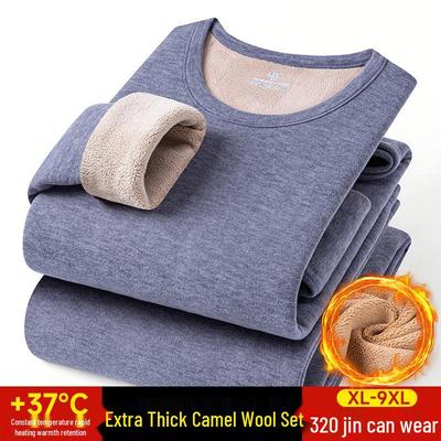 Men's Winter Fleece-Lined Camel Wool Base Layer Set - Warm Cotton Underwear and Pants for Middle-Aged and Elderly