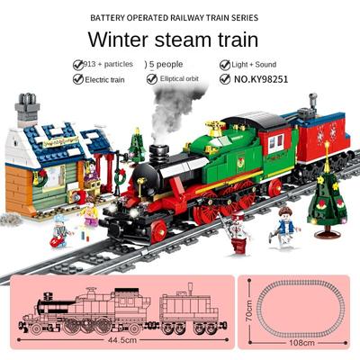 KAZI Winter Steam Train Track Train Puzzle Building Blocks Children's Gifts Christmas Toys