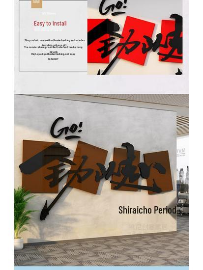 Classroom Decor: Motivational Slogans for Schools and Study Spaces