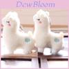 Chaveiro Adorável de Pelúcia de Alpaca Super Macio Mini Boneco de Brinquedo de Cordeiro Branco