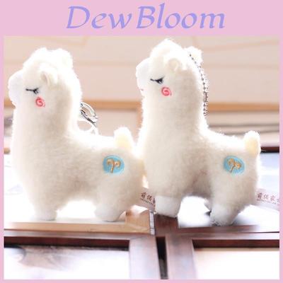 Adorable Alpaca Plush Keychain Super Soft Mini White Lamb Stuffed Doll Toy