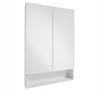 Lupo White Hanging Bathroom Cabinet with Mirror 60x90 Cm