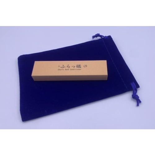 Brillante Cherry Reed Conditioner for Clarinet, Saxophone, 100x25x13cm (Blue)