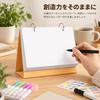 DIY Kit Metal Marker 6 Pieces Desktop Calendar Gift Set 4-Piece Desk 30 Sheets