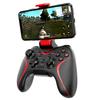 Accesorii pentru telefoane – Accesorii jocuri pentru smartphone
