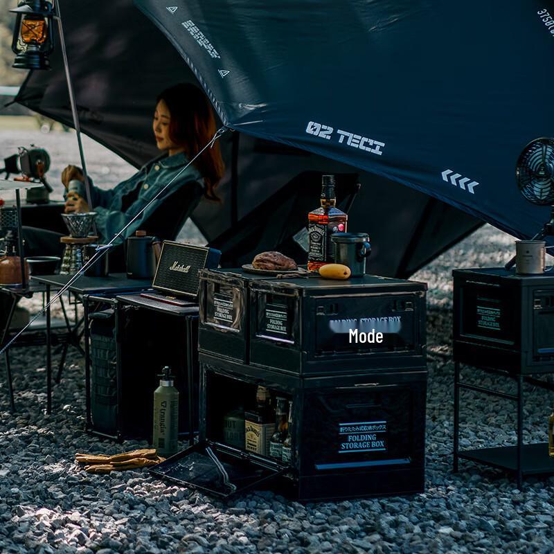 F901 Outdoor Camping Folding Storage Box with Wooden Lid