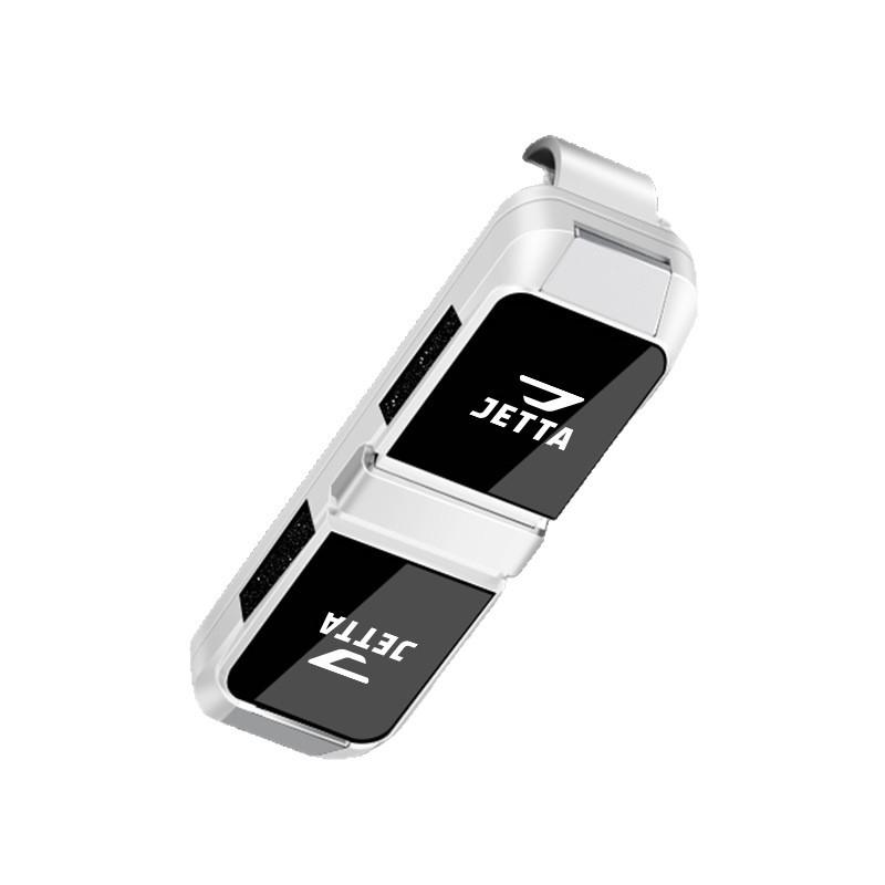 Jetta VS5/VS7/VA3 Sunglasses Holder: Car Visor Clip & Storage Box.
