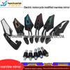 Electric Vehicle Rearview Mirror: Multi-Color, Aluminum, Reflective Reversing Mirror for Motorcycles