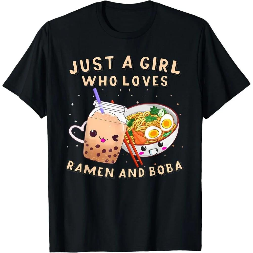 Just A Girl Who Loves Ramen and Boba Tea Bubble Tea Japanese Gift Women TShirt Summer Fit Sweatshirt for Daily Wear Tees Tops S