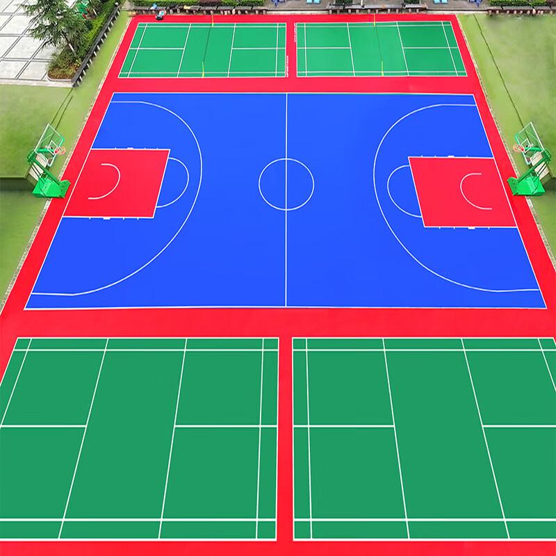 Zhongye Outdoor Suspended Sports Tiles