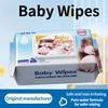 Baby Wipes for Hands and Mouth, Thickened Household Use, Newborn Children Large Pack with Lid, Wholesale Wet Wipes