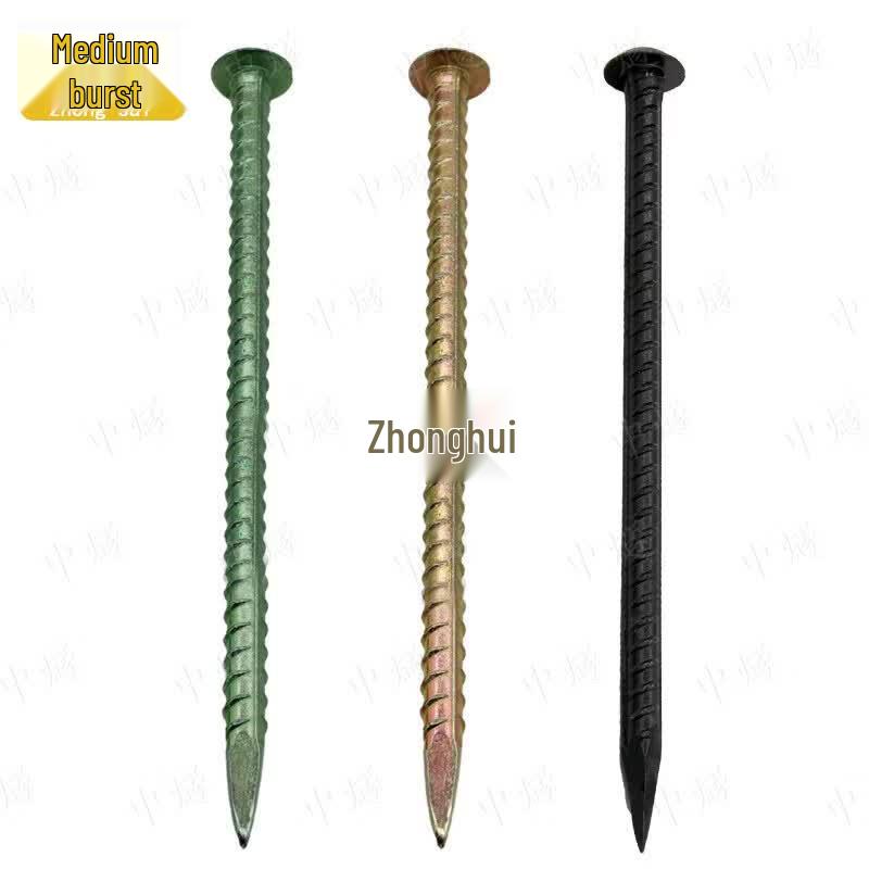 ZhongSui Camouflage Net Support Pole Accessory Kit