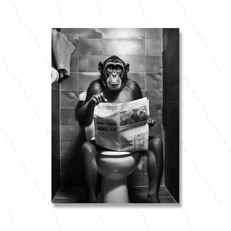Monkey Sitting On The Toilet Reading Newspaper Funny Animal Bathroom Wall Art Decor Print Toilet Room Humour Poster Home Decor