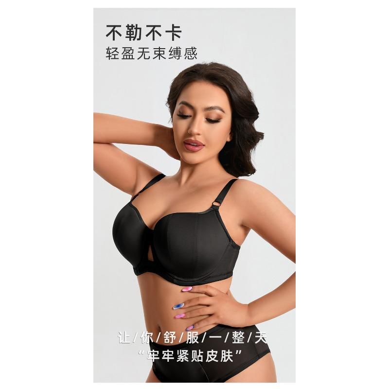 Plus Size Full Cup Underwire Bra For Big Chest Slimming