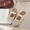 Fashion 2025 New Women's Summer Hollow Out Woven Breathable Slip-On Sandals Slipper Flat Heel Anti-Slip Casual Plastic Thong Slippers