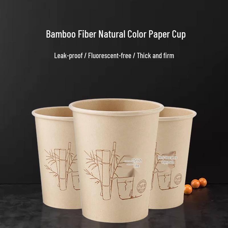 50-Pack Bamboo Fiber Disposable Paper Cups for Coffee, Tea, and Water