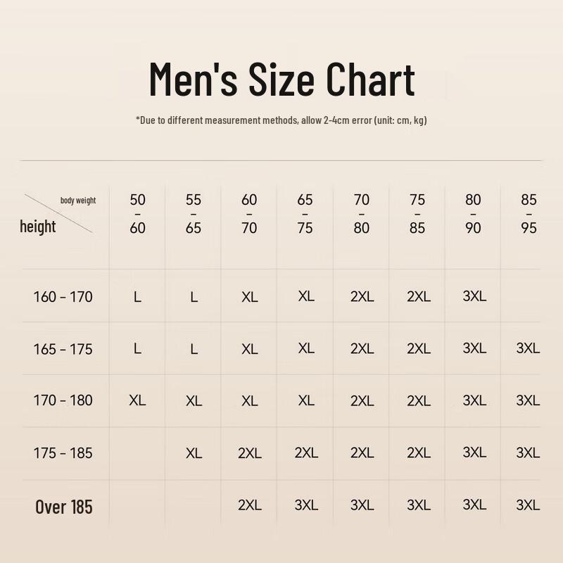 MaoRen Men's Cashmere Silk Dralon Thermal V-Neck Seamless Vest