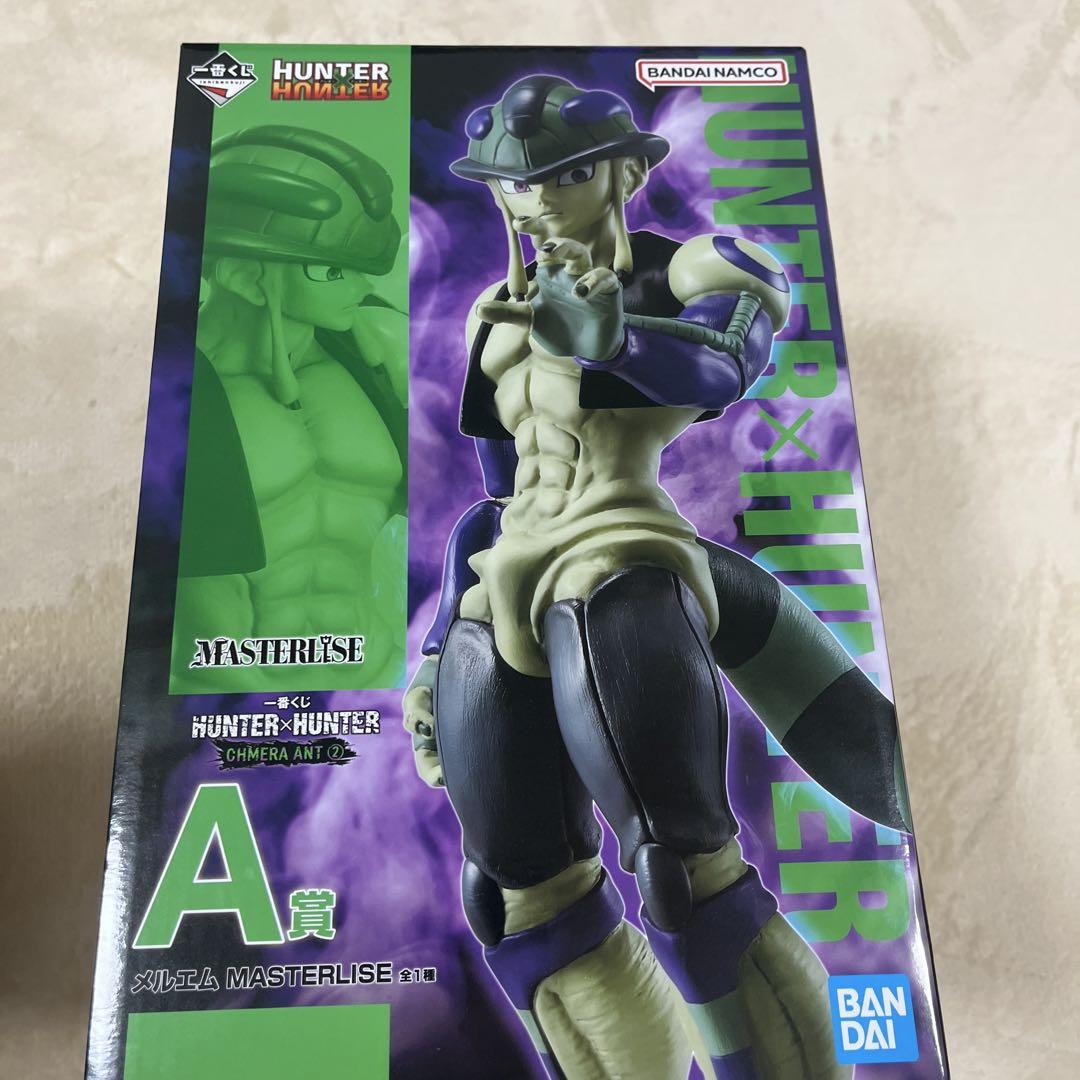 

[USED] HUNTER×HUNTER CHIMERA ANT A Prize Figure