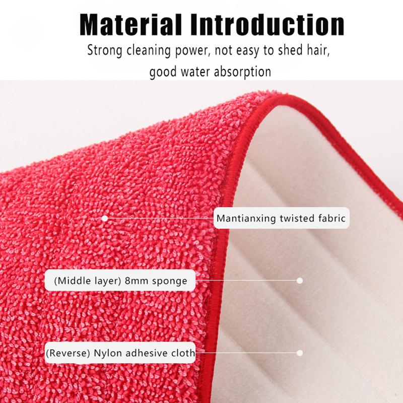 Flat Spray Replaceable Mop Cloth Microfiber Sprayer Mop Pad Wet And Dry Dual-Use Mop Washable Mop Cloth Trapezoidal Spray Mop